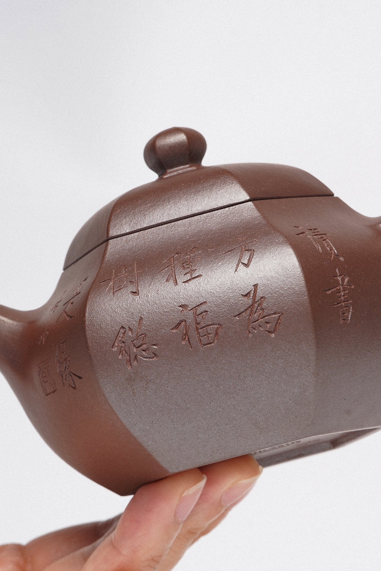 周建春大师扛鼎之作《六方柿圆壶》原矿优质金龙血砂·180cc 正高级工艺美术师·周建春·制