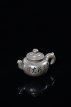 储立之大师｜中国陶瓷艺术终身成就奖获得者｜典藏重器【砥砺壶】原矿优质青段泥·400cc