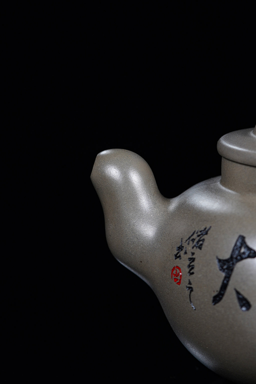 储立之大师｜中国陶瓷艺术终身成就奖获得者｜典藏重器【砥砺壶】原矿优质青段泥·400cc