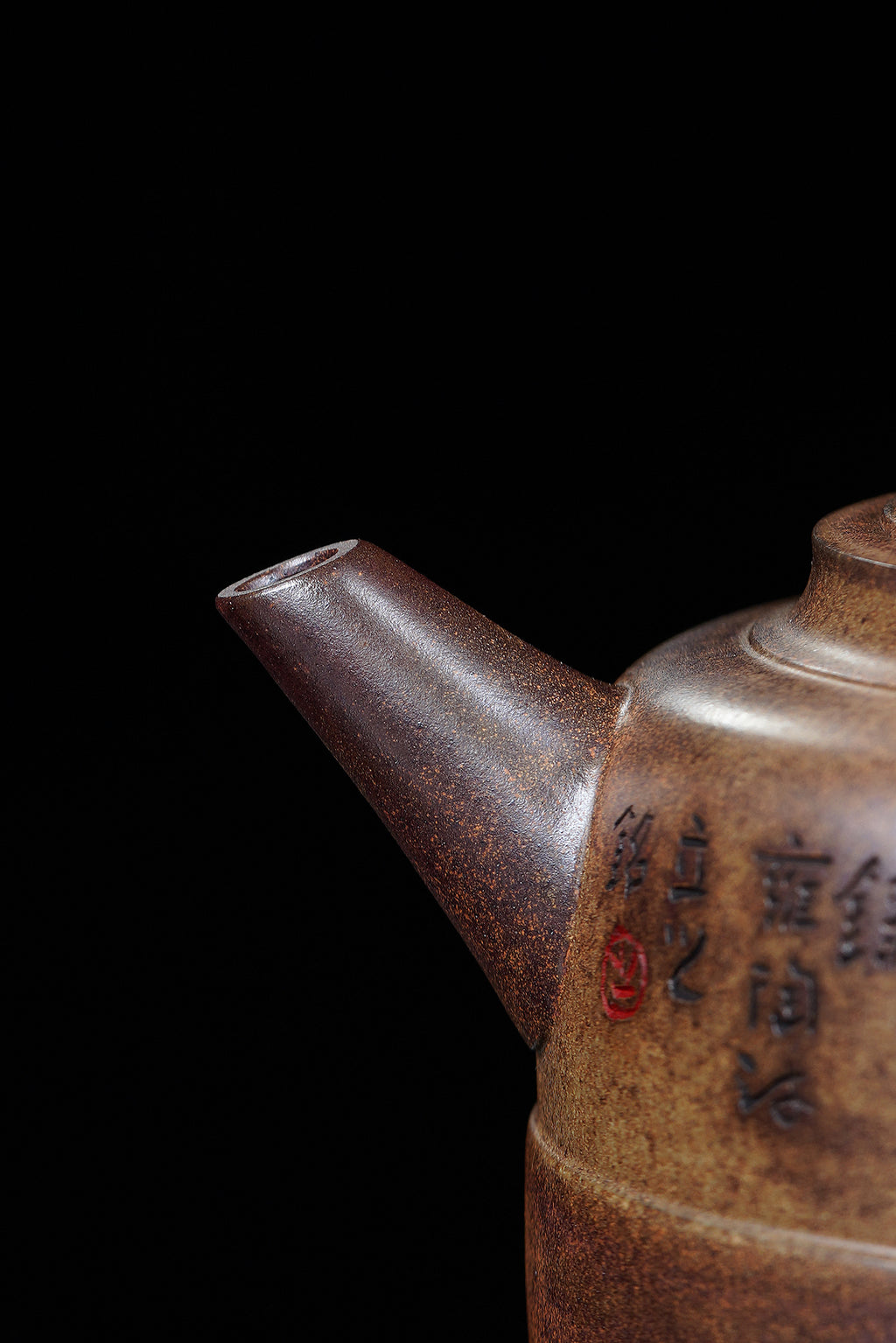 储立之大师｜中国陶瓷艺术终身成就奖获得者｜典藏重器【禅钟壶】原矿优质古玉金砂·550cc