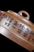 储立之大师｜中国陶瓷艺术终身成就奖获得者｜典藏重器【禅钟壶】原矿优质古玉金砂·550cc