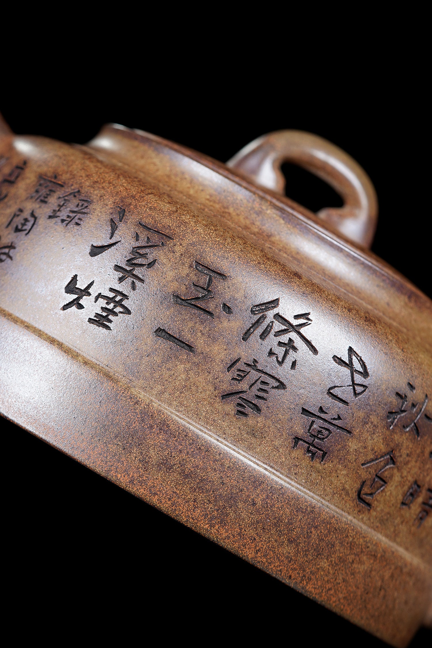 储立之大师｜中国陶瓷艺术终身成就奖获得者｜典藏重器【禅钟壶】原矿优质古玉金砂·550cc
