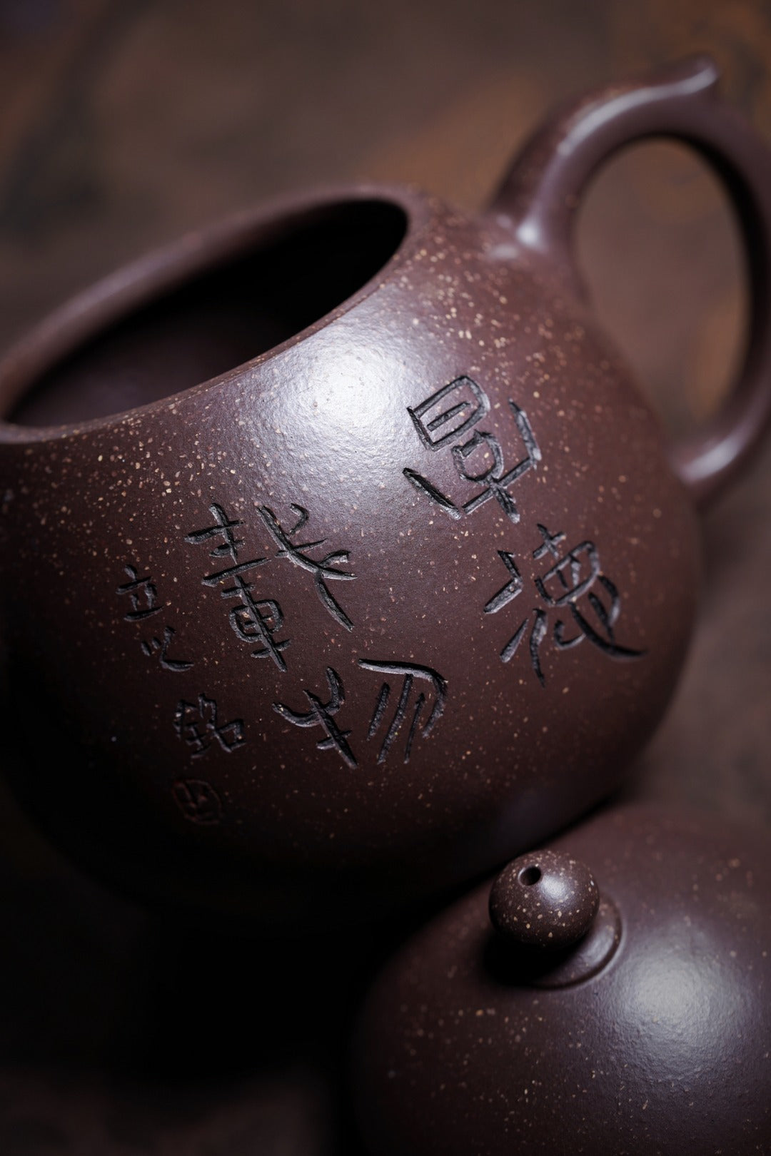 储立之大师｜中国陶瓷艺术终身成就奖获得者｜典藏重器【龙蛋壶】原矿优质紫玉金砂·300cc