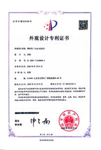 火山玉影绞泥创始人·张娟巅峰臻品《道红莲子壶》火山玉影绞泥·珍稀原矿糅合·320cc