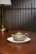 范泽锋大师高徒·省大师邱爽紫砂潜力重器【年年有余壶】原矿优质蟹壳青段·220cc
