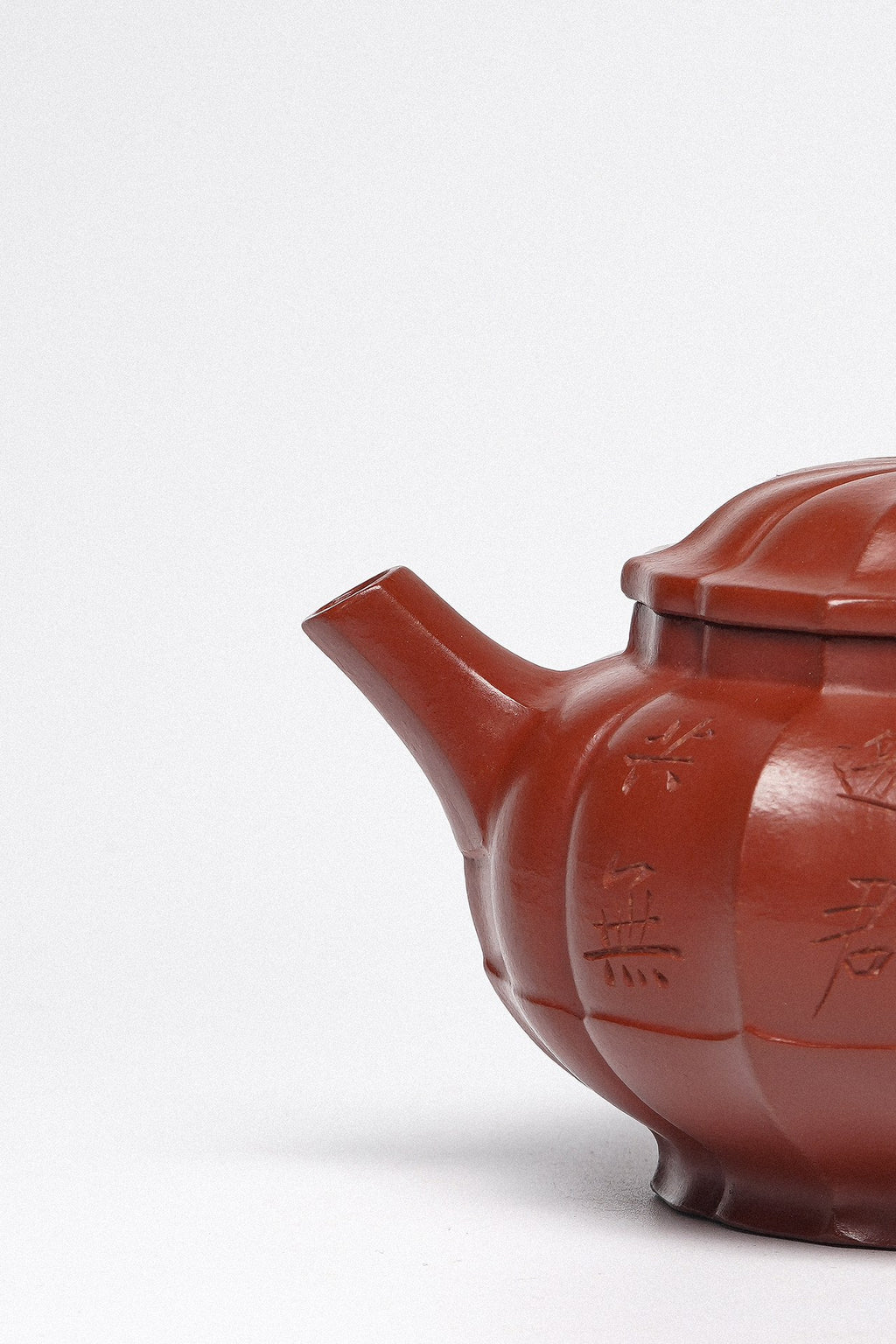 周建春大师扛鼎之作《筋纹莲花壶》原矿优质朱泥·180cc 正高级工艺美术师·周建春·制