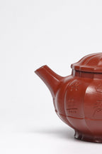 周建春大师扛鼎之作《筋纹莲花壶》原矿优质朱泥·180cc 正高级工艺美术师·周建春·制