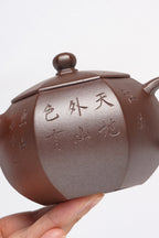 周建春大师扛鼎之作《六方西施壶》原矿优质金龙血砂·300cc 正高级工艺美术师·周建春·制