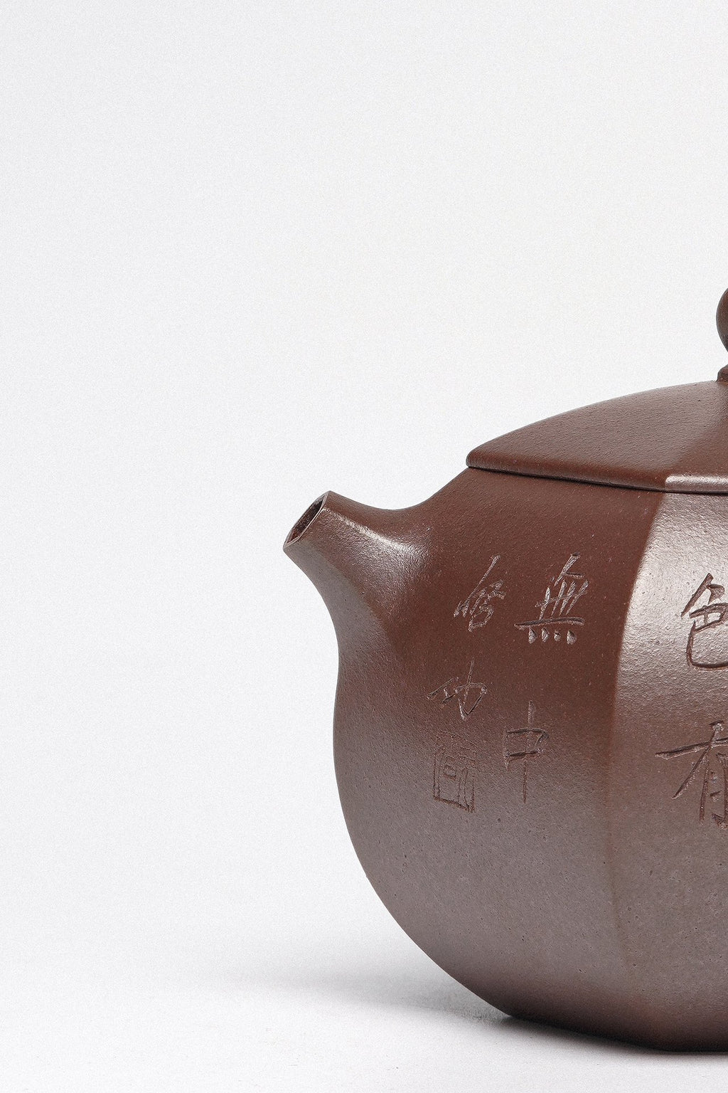 周建春大师扛鼎之作《六方西施壶》原矿优质金龙血砂·300cc 正高级工艺美术师·周建春·制