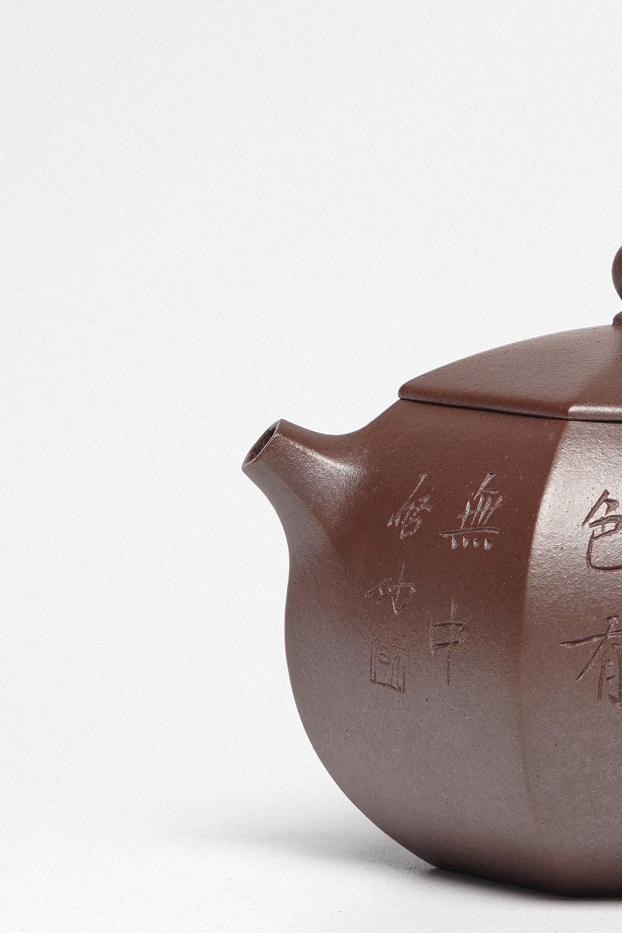 周建春大师扛鼎之作《六方西施壶》原矿优质金龙血砂·300cc 正高级工艺美术师·周建春·制