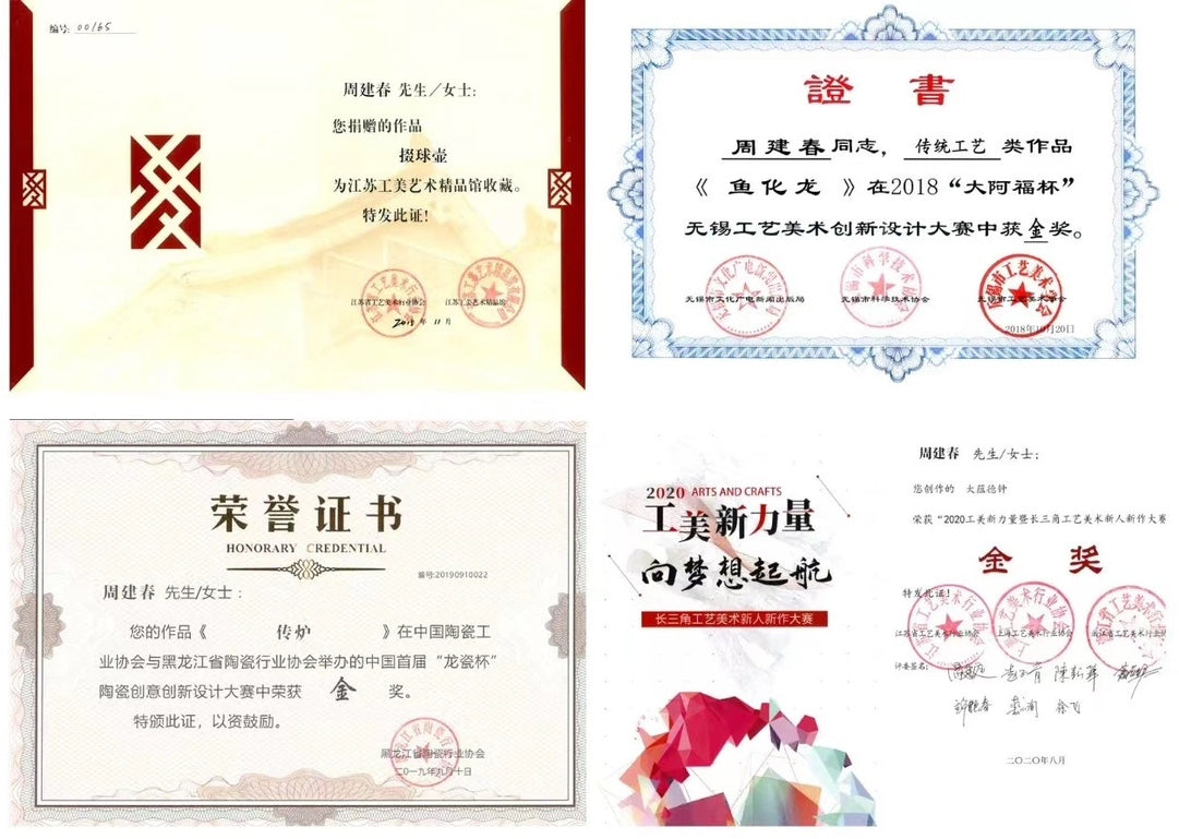 周建春大师扛鼎之作《六方石瓢壶》原矿优质金龙血砂·180cc正高级工艺美术师·周建春·制