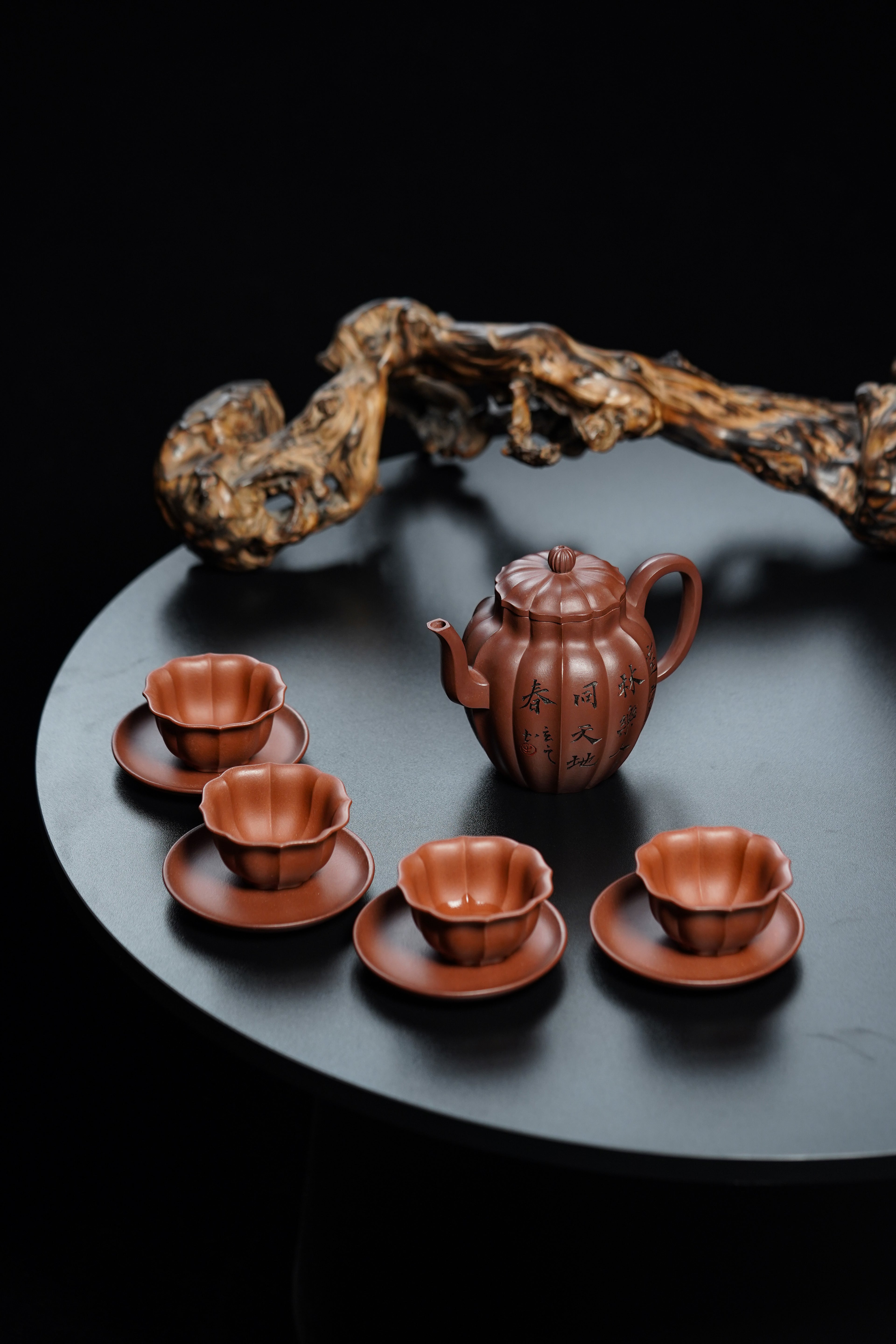 储立之大师｜中国陶瓷艺术终身成就奖获得者｜典藏重器【菊瓣居士套组】原矿优质紫泥·420cc