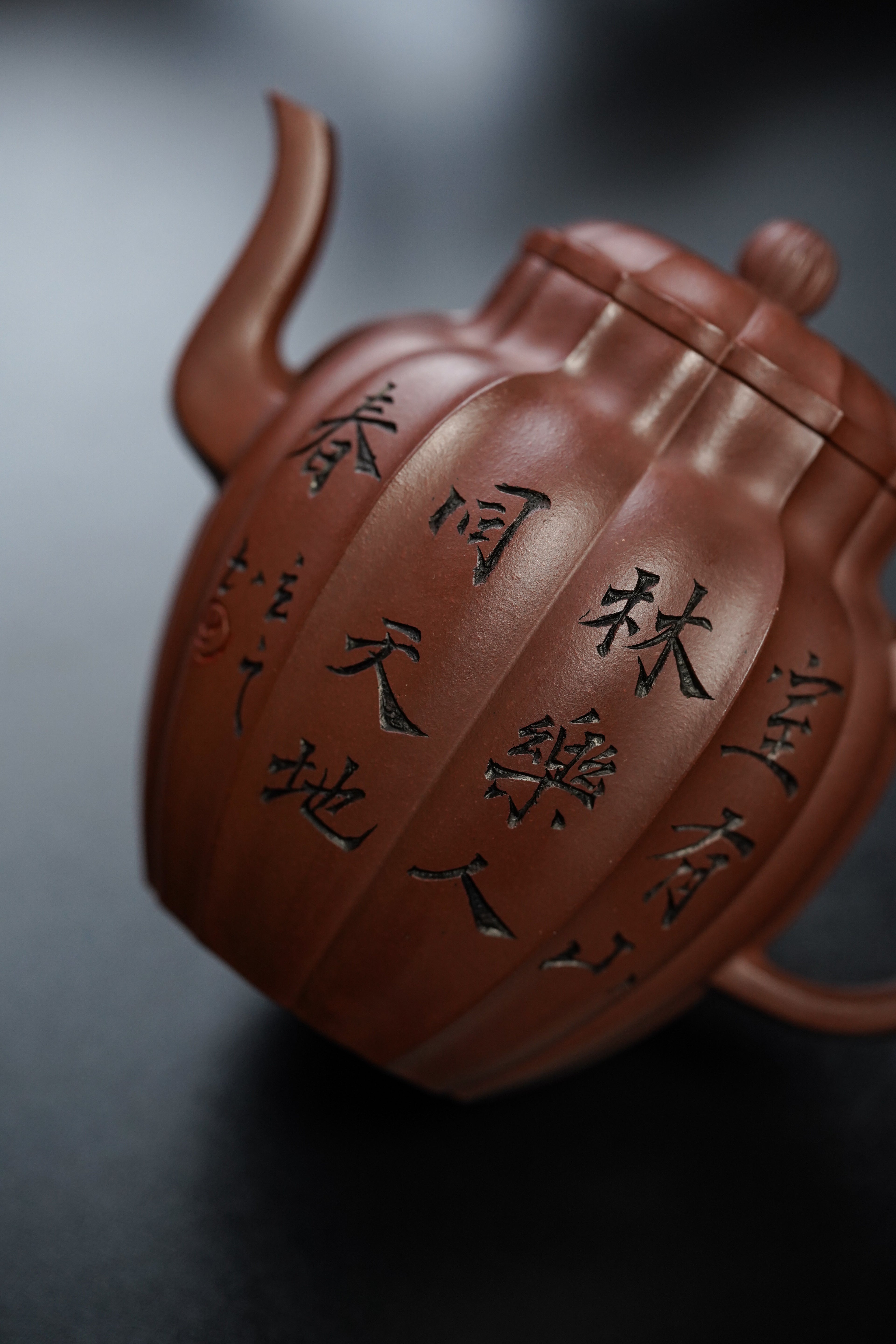 储立之大师｜中国陶瓷艺术终身成就奖获得者｜典藏重器【菊瓣居士套组】原矿优质紫泥·420cc