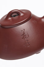 周建春大师扛鼎之作《子冶石瓢壶》原矿优质紫朱泥·120cc 正高级工艺美术师·周建春·制