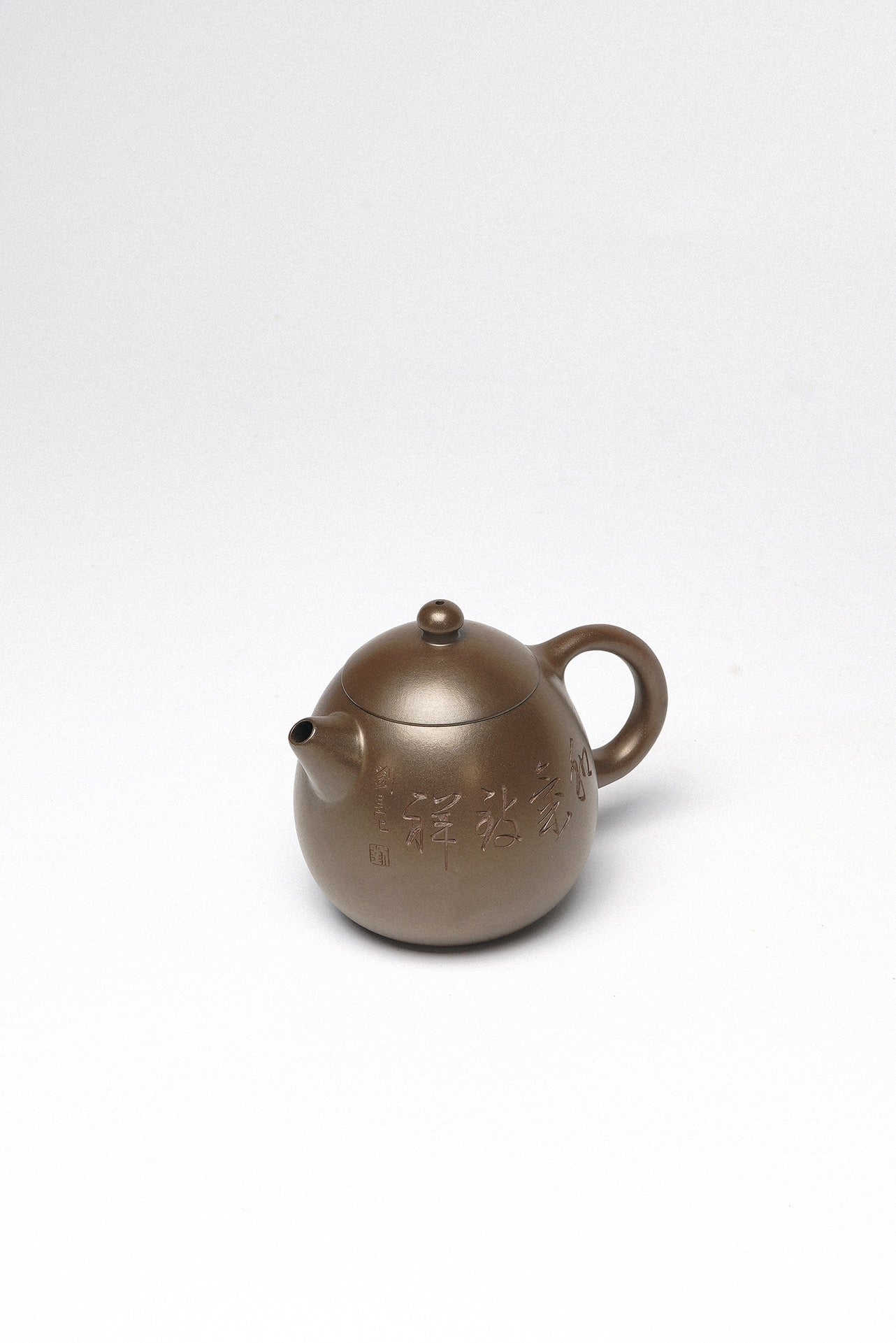 周建春大拍13万扛鼎之作《龙蛋壶》原矿优质金龙血砂柴烧·180cc 正高级工艺美术师·周建春·制