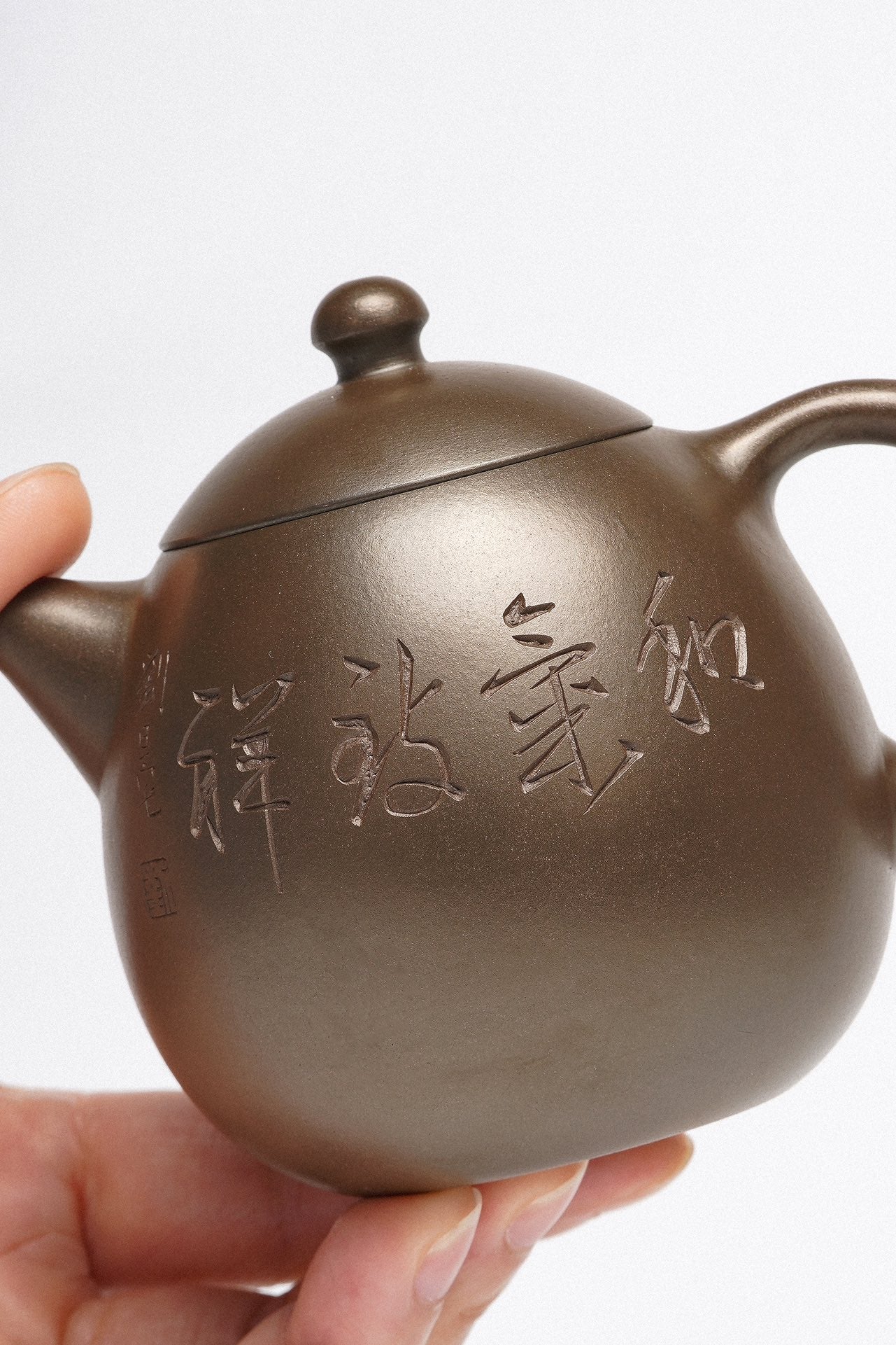 周建春大拍13万扛鼎之作《龙蛋壶》原矿优质金龙血砂柴烧·180cc 正高级工艺美术师·周建春·制