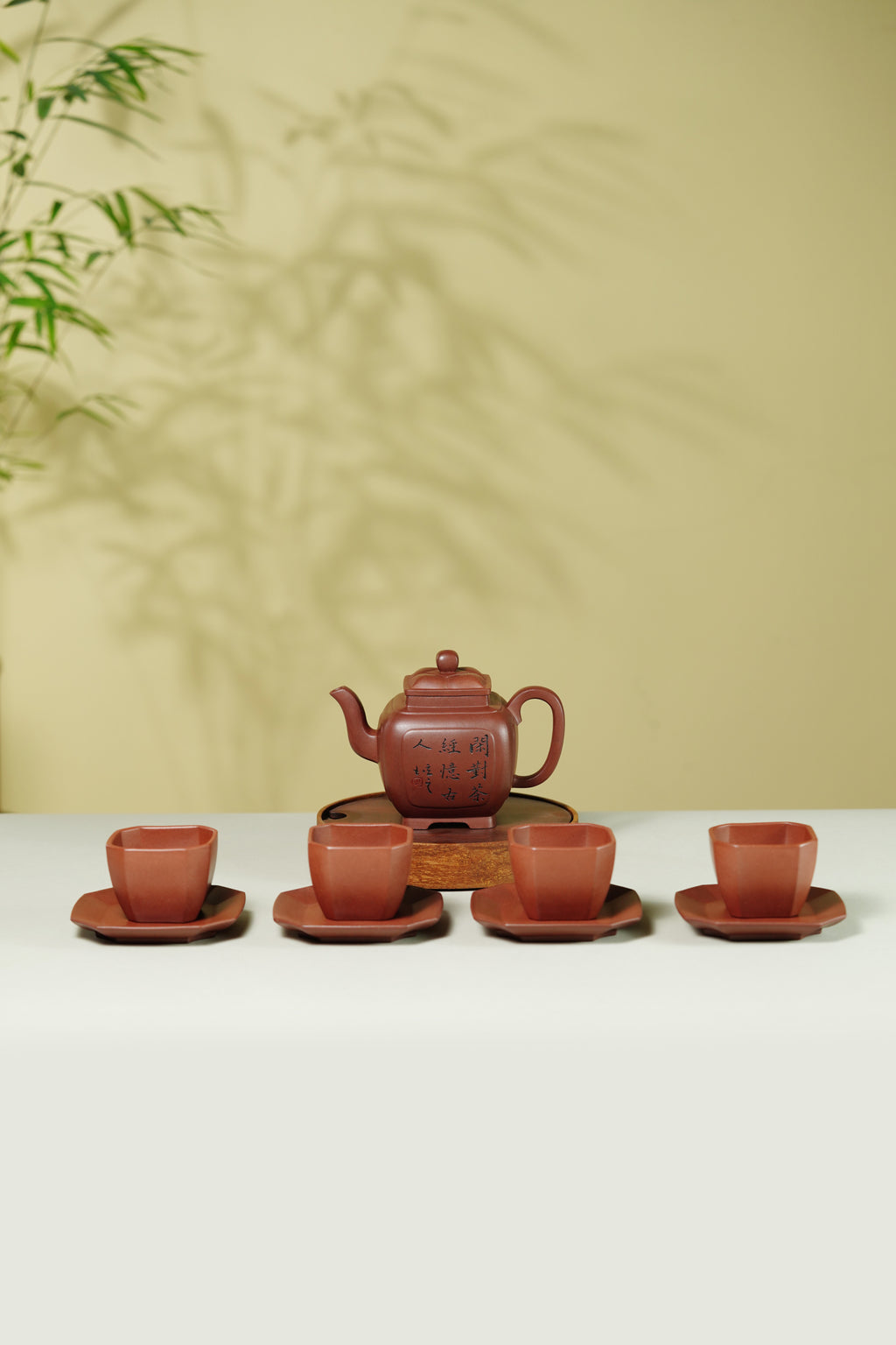 储立之大师｜中国陶瓷艺术终身成就奖获得者｜典藏重器【菱花四方套组】原矿优质紫泥·300cc