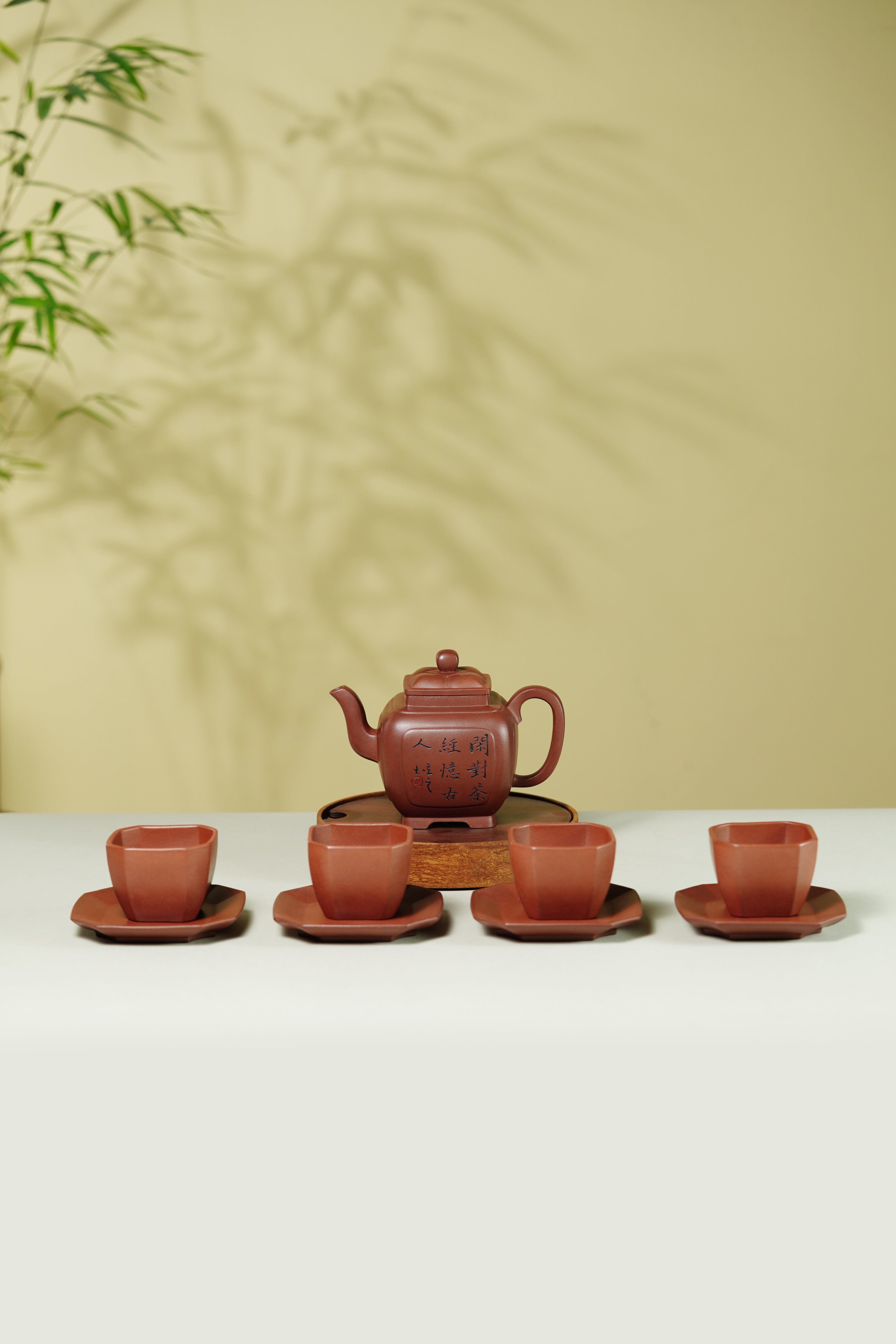储立之大师｜中国陶瓷艺术终身成就奖获得者｜典藏重器【菱花四方套组】原矿优质紫泥·300cc