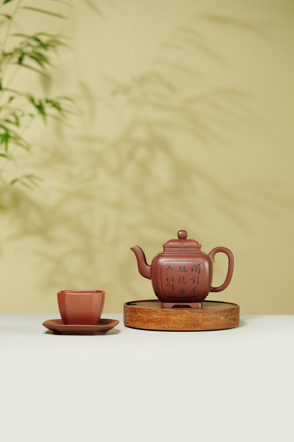 储立之大师｜中国陶瓷艺术终身成就奖获得者｜典藏重器【菱花四方套组】原矿优质紫泥·300cc