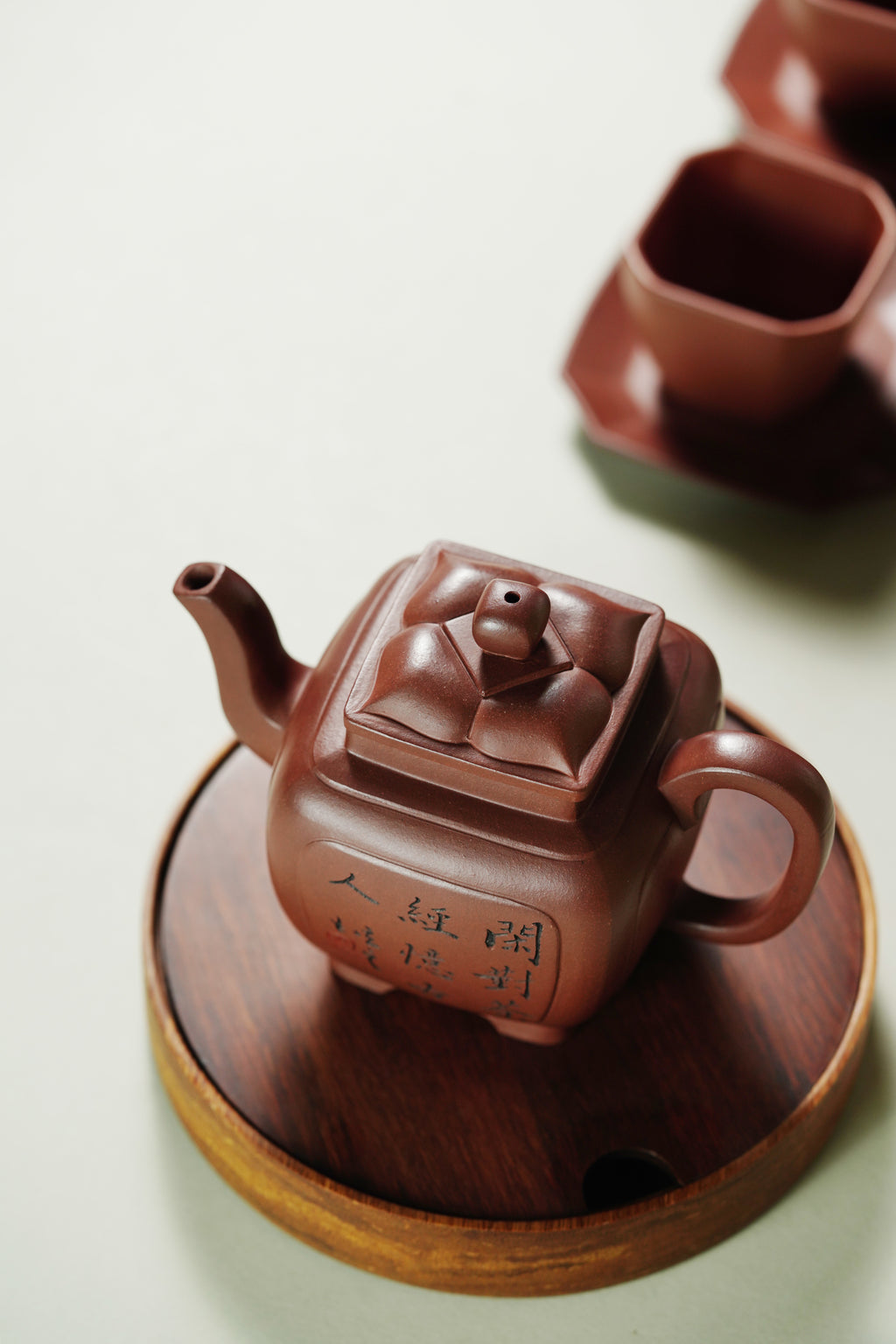 储立之大师｜中国陶瓷艺术终身成就奖获得者｜典藏重器【菱花四方套组】原矿优质紫泥·300cc