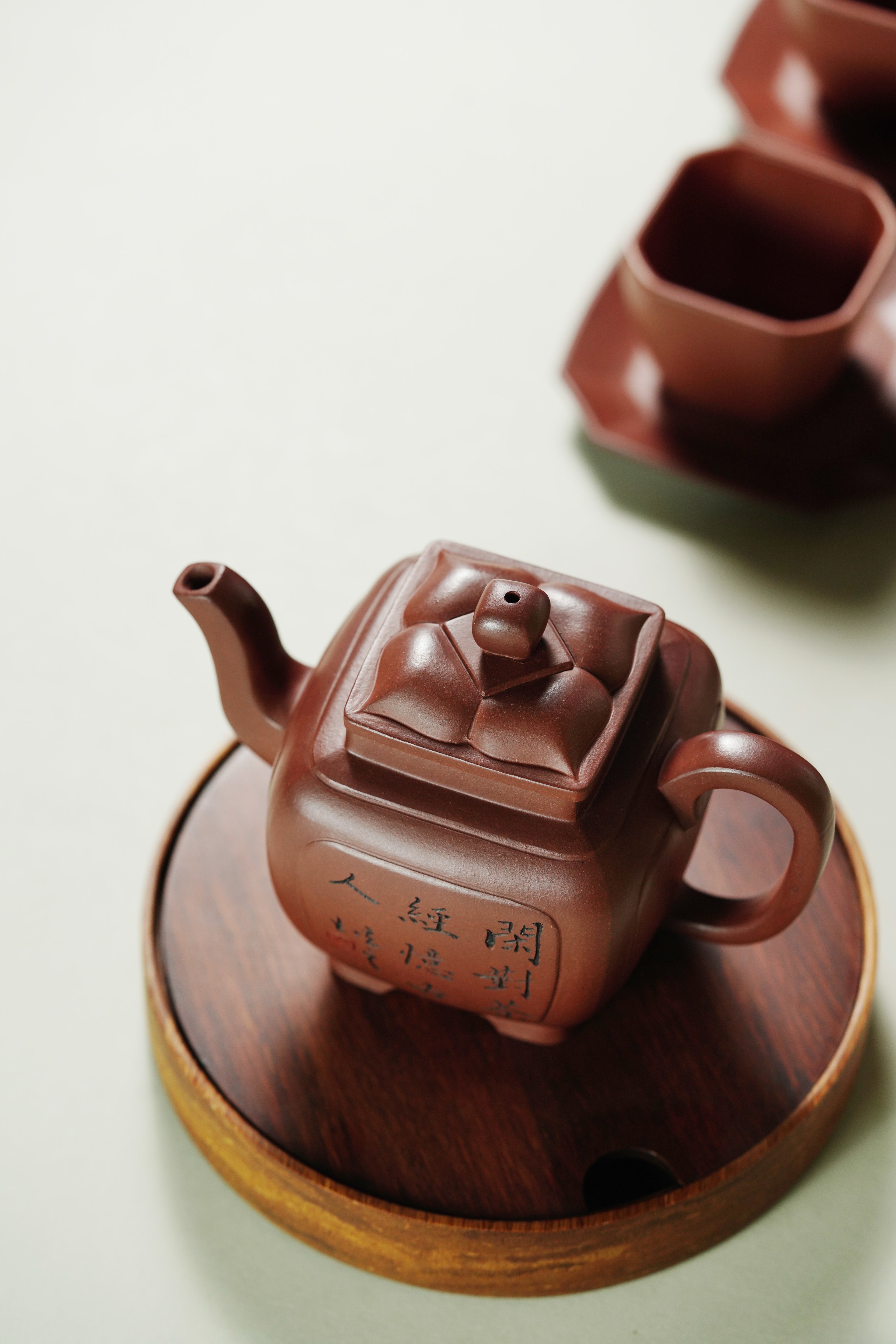 储立之大师｜中国陶瓷艺术终身成就奖获得者｜典藏重器【菱花四方套组】原矿优质紫泥·300cc
