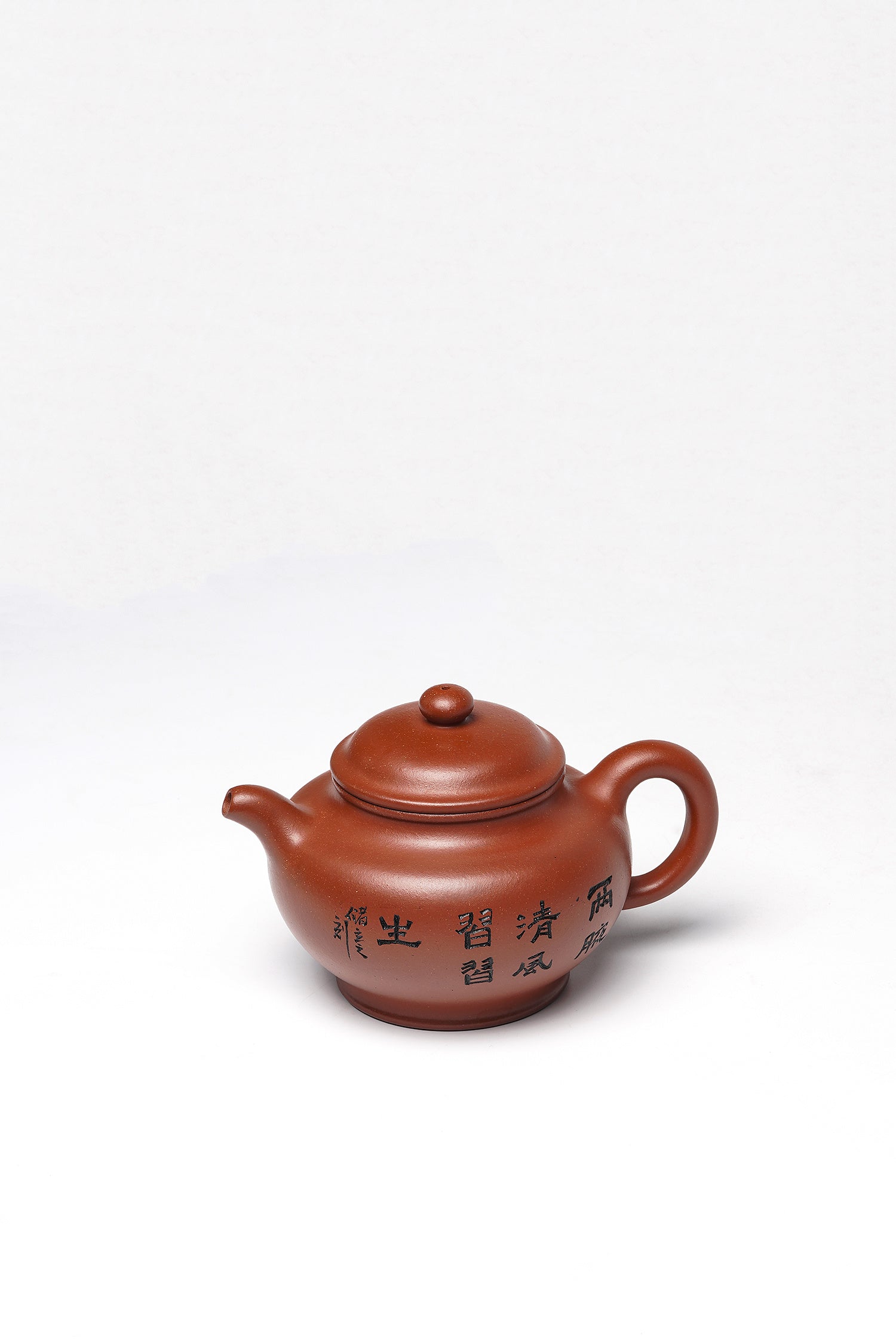 储立之大师｜中国陶瓷艺术终身成就奖获得者｜典藏重器【掇只壶】原矿优质红泥·380cc