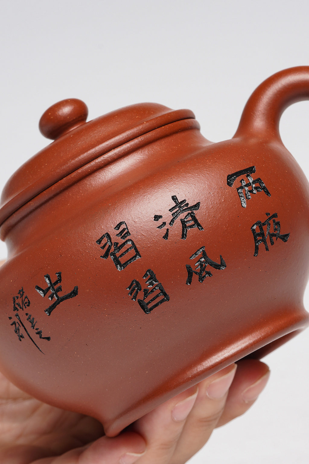 储立之大师｜中国陶瓷艺术终身成就奖获得者｜典藏重器【掇只壶】原矿优质红泥·380cc