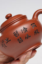 储立之大师｜中国陶瓷艺术终身成就奖获得者｜典藏重器【掇只壶】原矿优质红泥·380cc