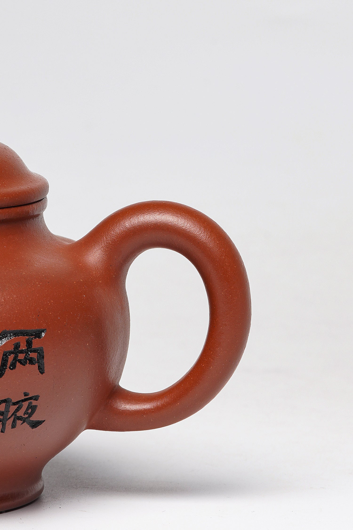 储立之大师｜中国陶瓷艺术终身成就奖获得者｜典藏重器【掇只壶】原矿优质红泥·380cc