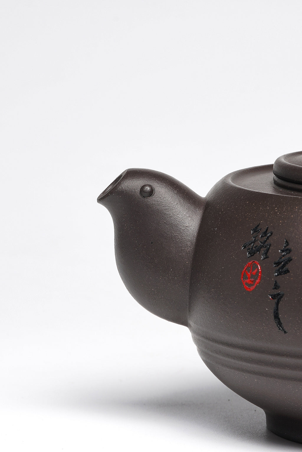 储立之大师 中国陶瓷艺术终身成就奖获得者｜典藏重器【凤凰壶】原矿优质黑泥·580cc