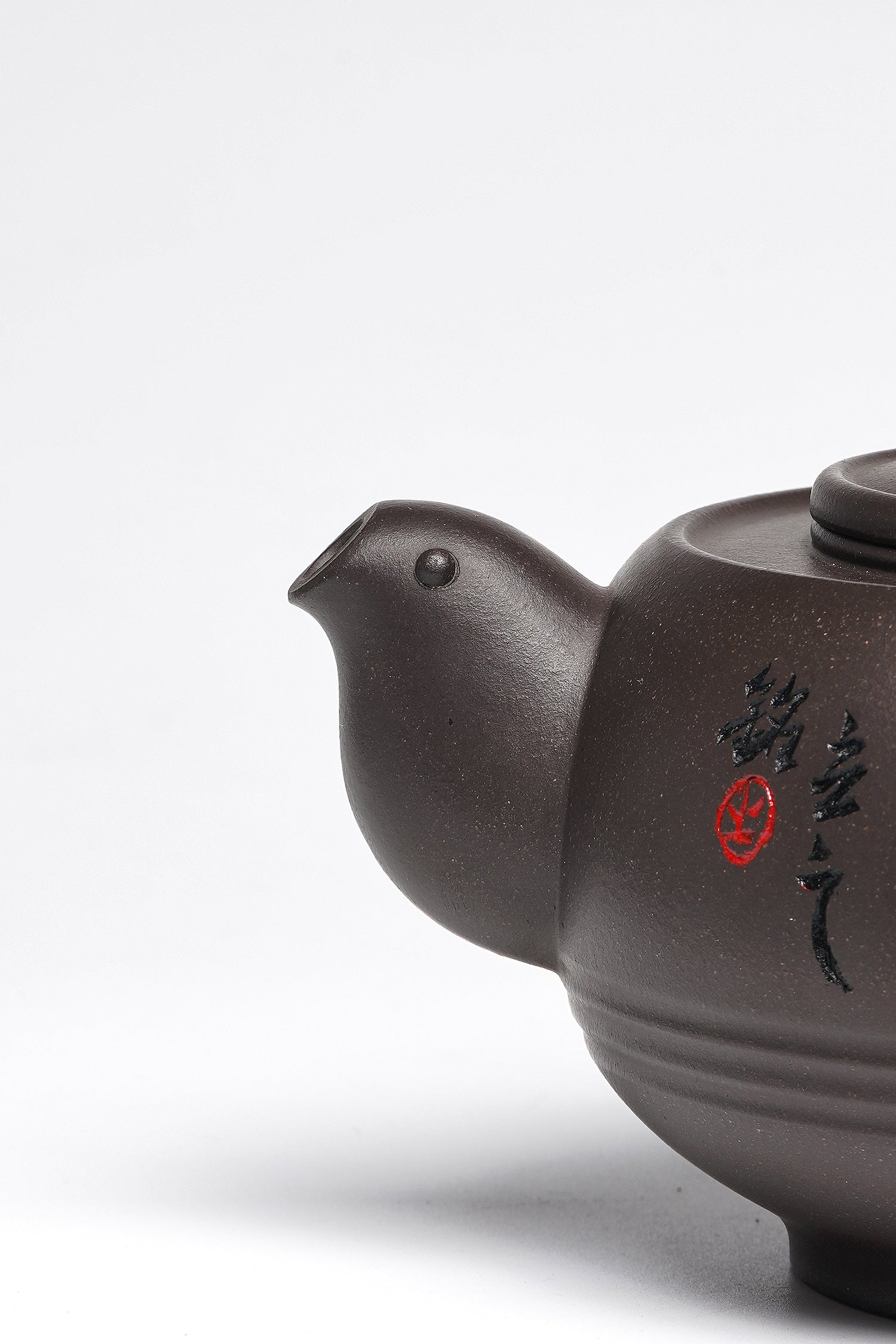 储立之大师 中国陶瓷艺术终身成就奖获得者｜典藏重器【凤凰壶】原矿优质黑泥·580cc