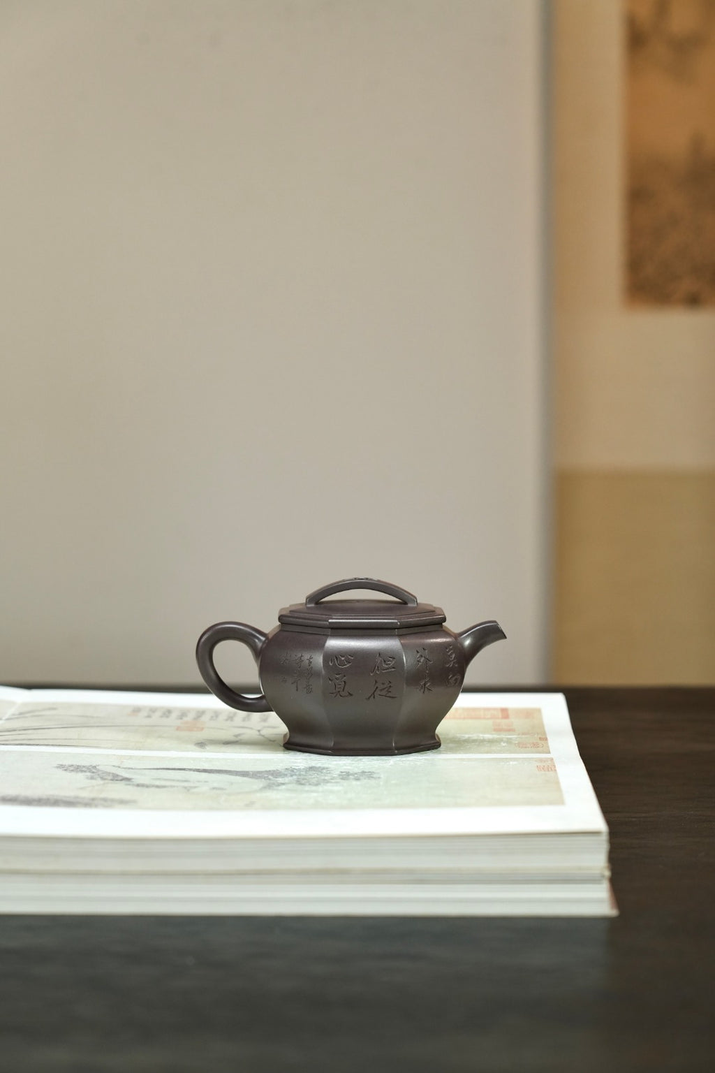 【耿浩方壶 礼藏双绝】 紫砂80后方器巨匠·耿浩巅峰之作《八方汉瓦壶》原矿极品90纯紫老泥·200cc
