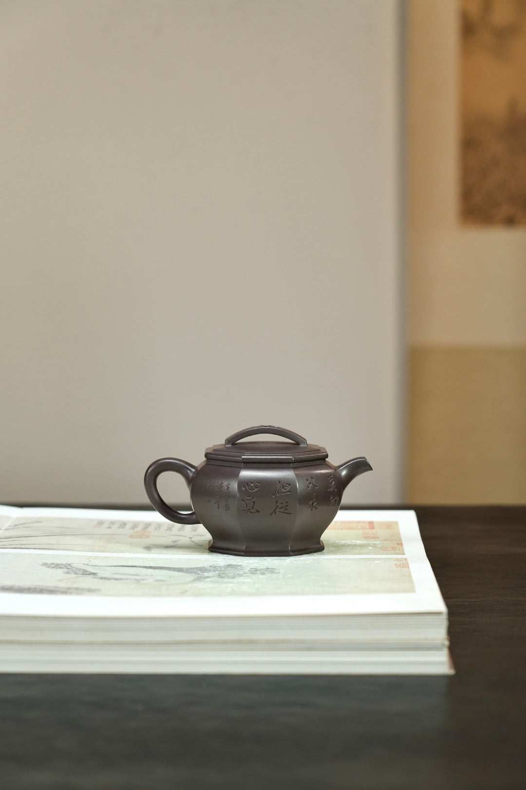 【耿浩方壶 礼藏双绝】 紫砂80后方器巨匠·耿浩巅峰之作《八方汉瓦壶》原矿极品90纯紫老泥·200cc