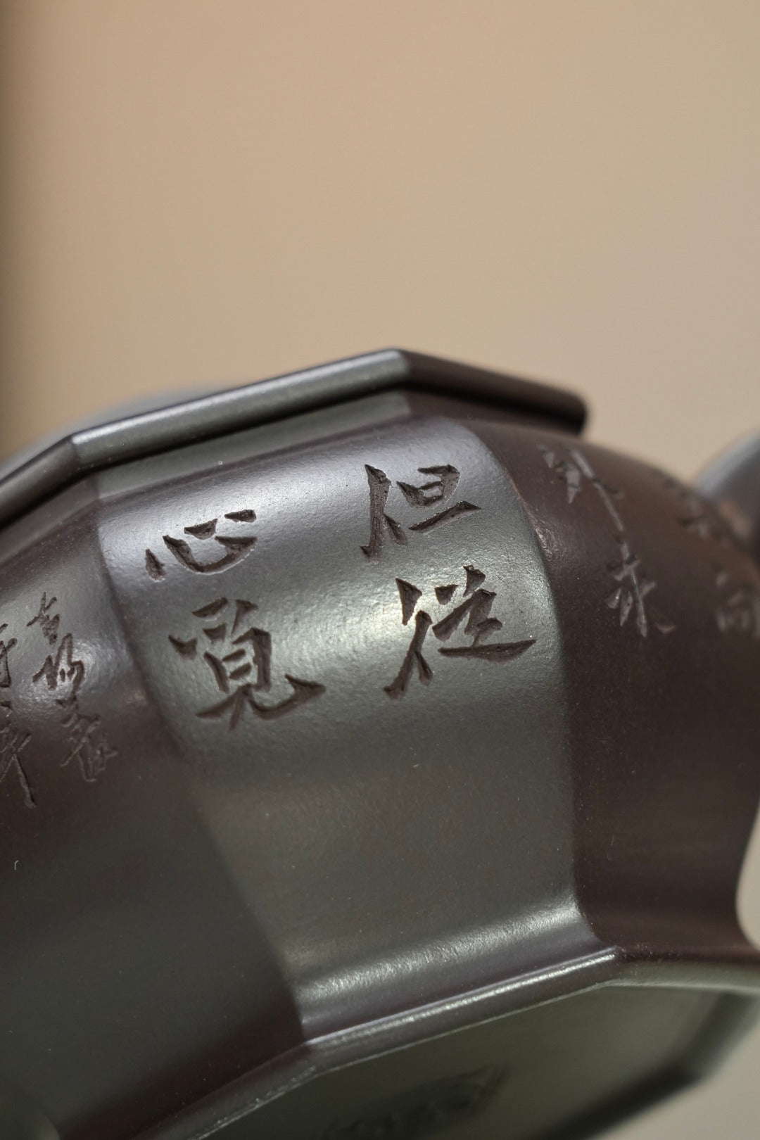 【耿浩方壶 礼藏双绝】 紫砂80后方器巨匠·耿浩巅峰之作《八方汉瓦壶》原矿极品90纯紫老泥·200cc