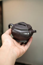 【耿浩方壶 礼藏双绝】 紫砂80后方器巨匠·耿浩巅峰之作《八方汉瓦壶》原矿极品90纯紫老泥·200cc