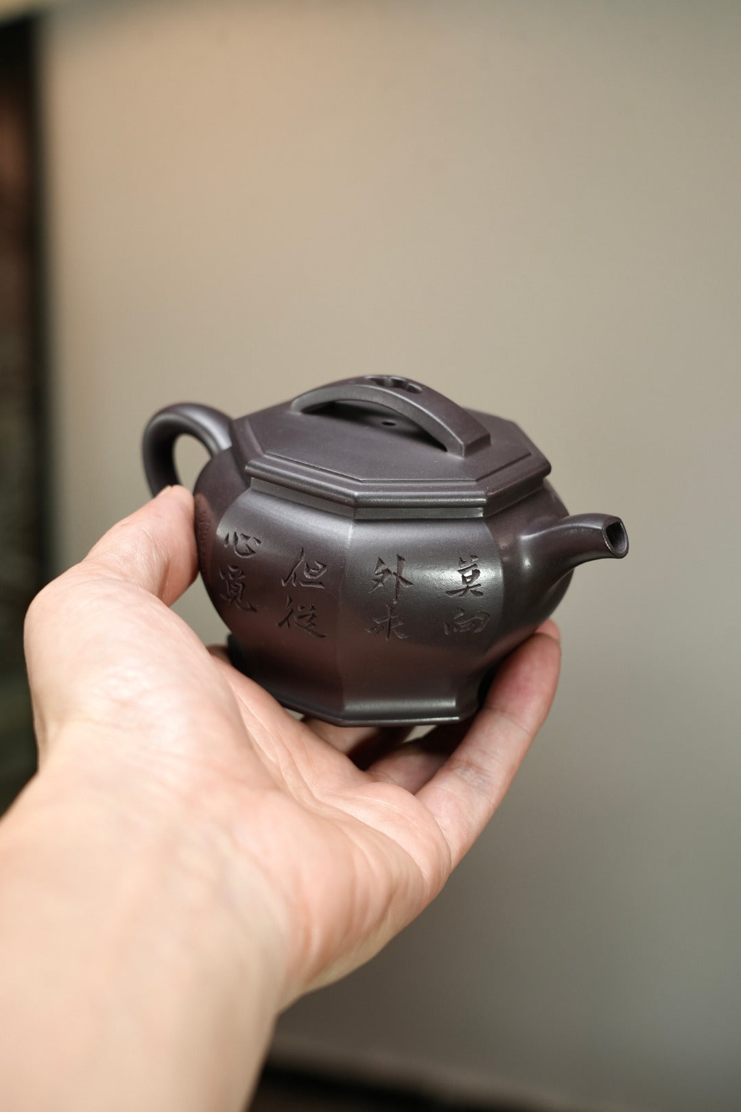 【耿浩方壶 礼藏双绝】 紫砂80后方器巨匠·耿浩巅峰之作《八方汉瓦壶》原矿极品90纯紫老泥·200cc