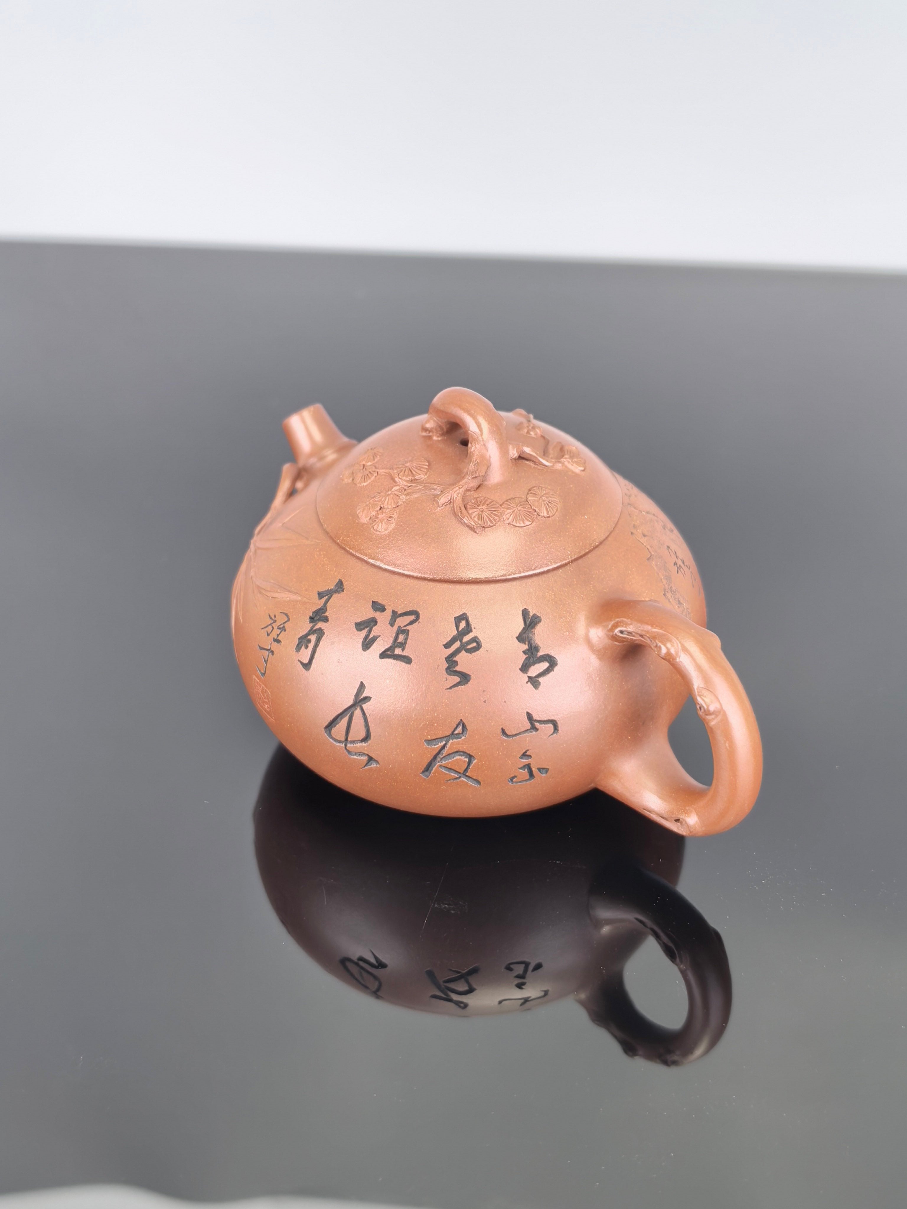 储立之大师｜中国陶瓷艺术终身成就奖获得者｜典藏重器【雅趣壶】原矿优质底槽清·280cc