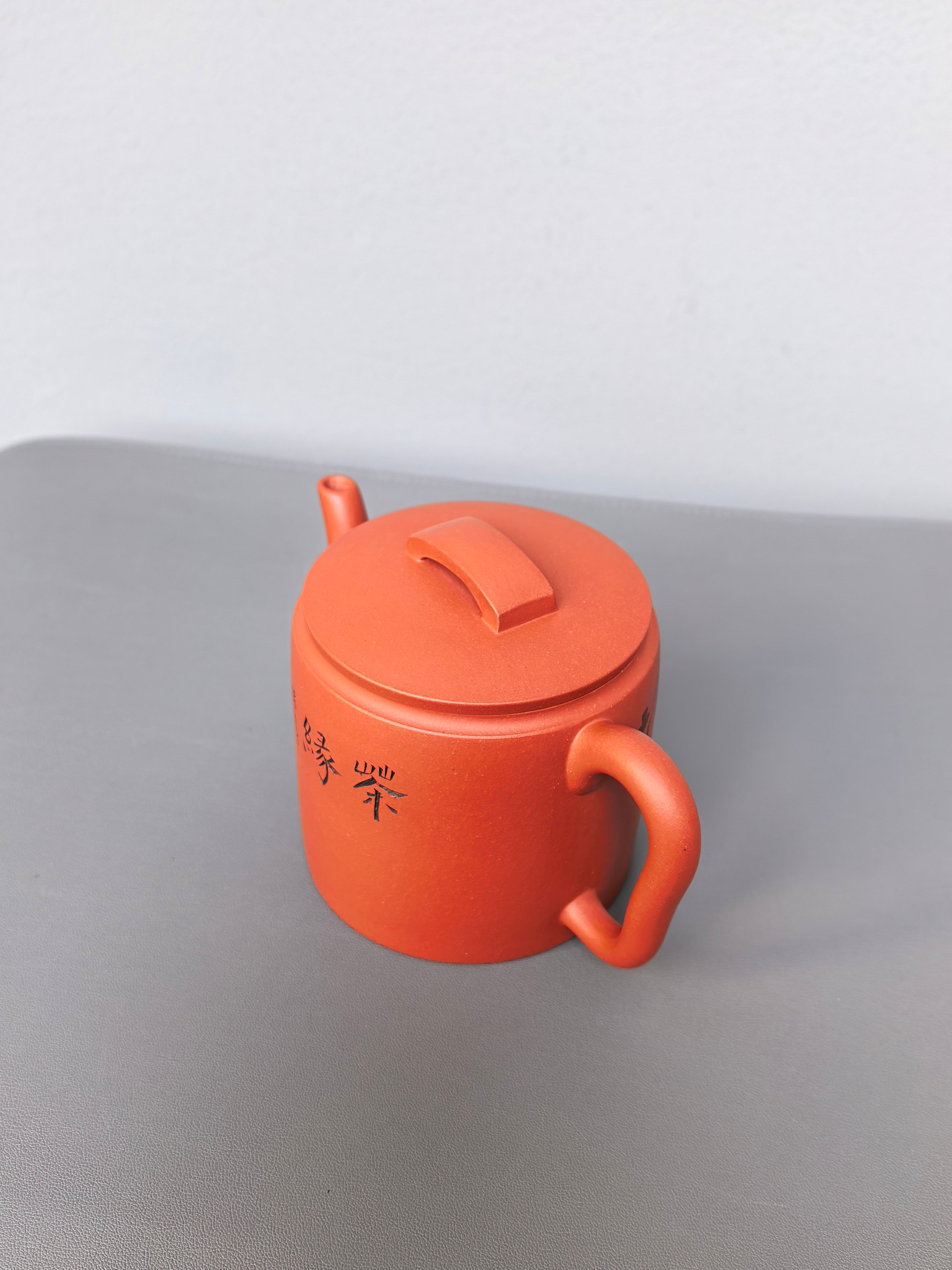 储立之大师｜中国陶瓷艺术终身成就奖获得者｜典藏重器【汲直壶】原矿优质储氏红泥·400cc