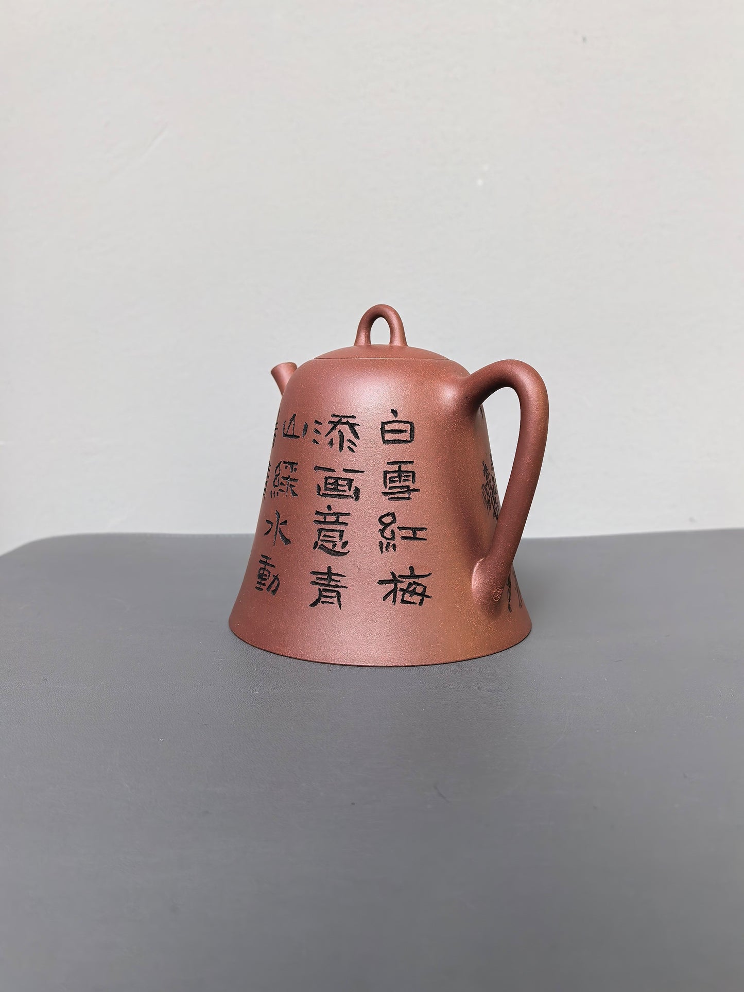 储立之大师｜中国陶瓷艺术终身成就奖获得者｜典藏重器【圆钟壶】原矿优质底槽清·500cc