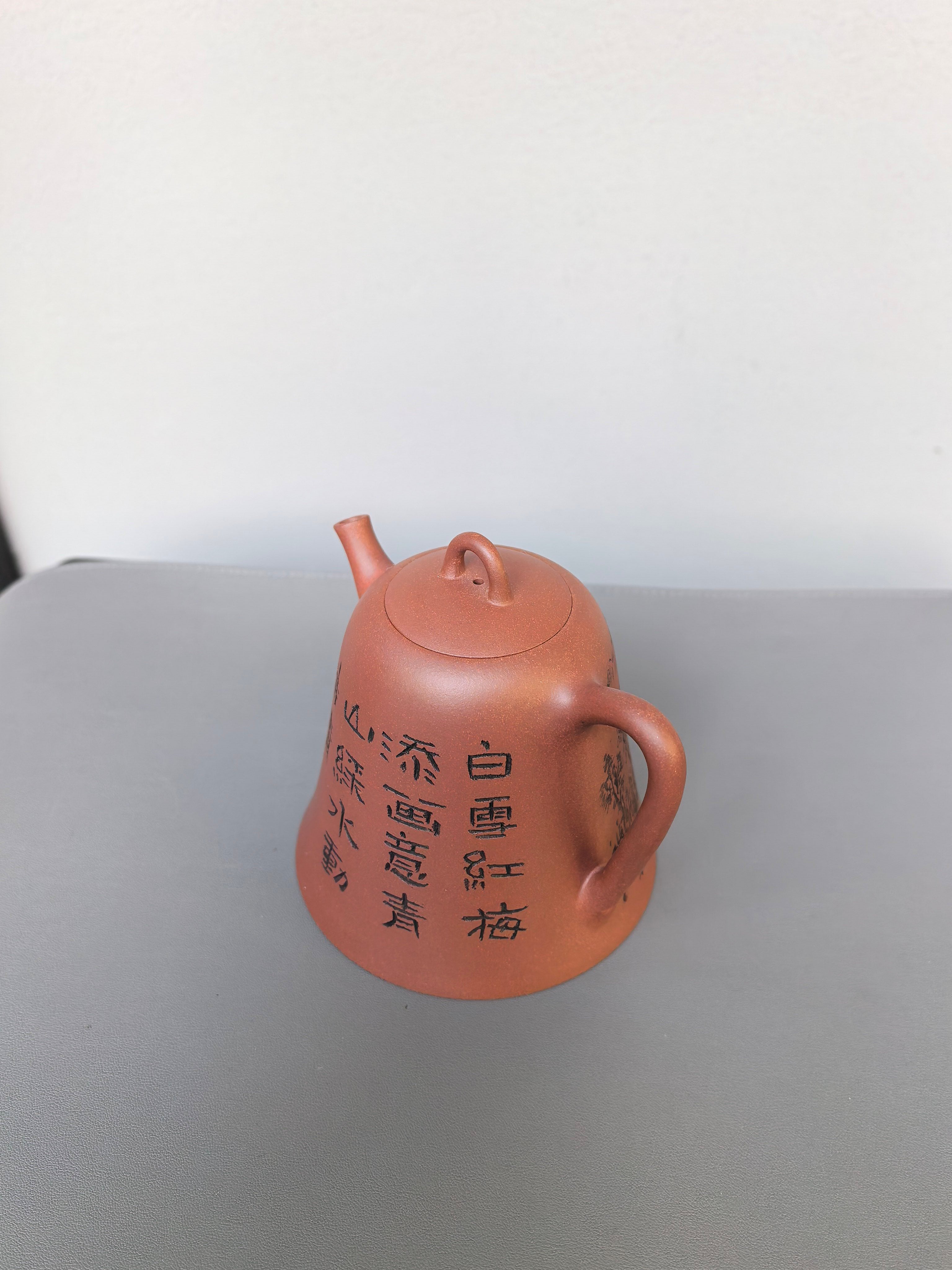 储立之大师｜中国陶瓷艺术终身成就奖获得者｜典藏重器【圆钟壶】原矿优质底槽清·500cc