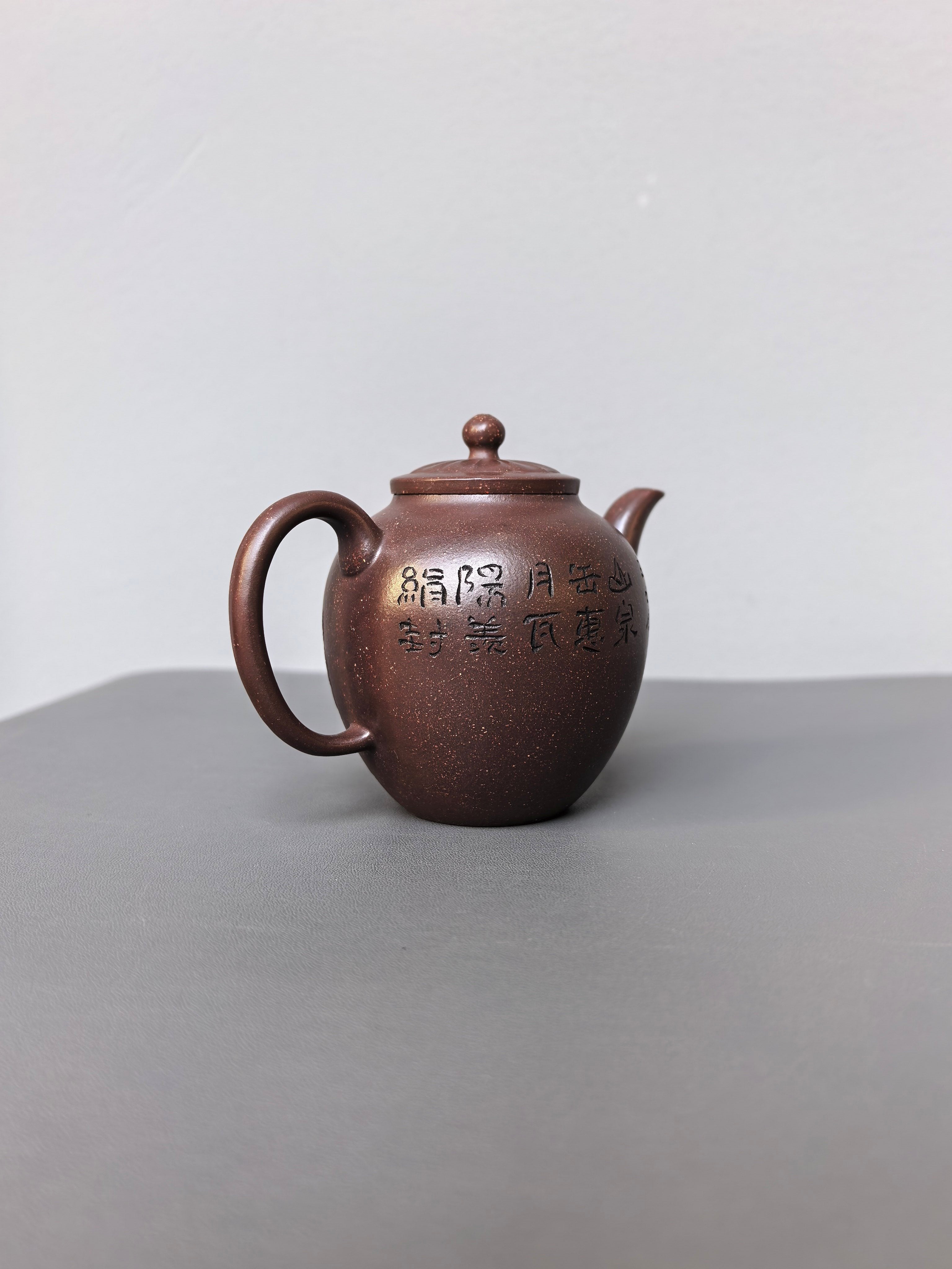 储立之大师｜中国陶瓷艺术终身成就奖获得者｜典藏重器【菱花橄榄壶】原矿优质紫玉金砂·300cc