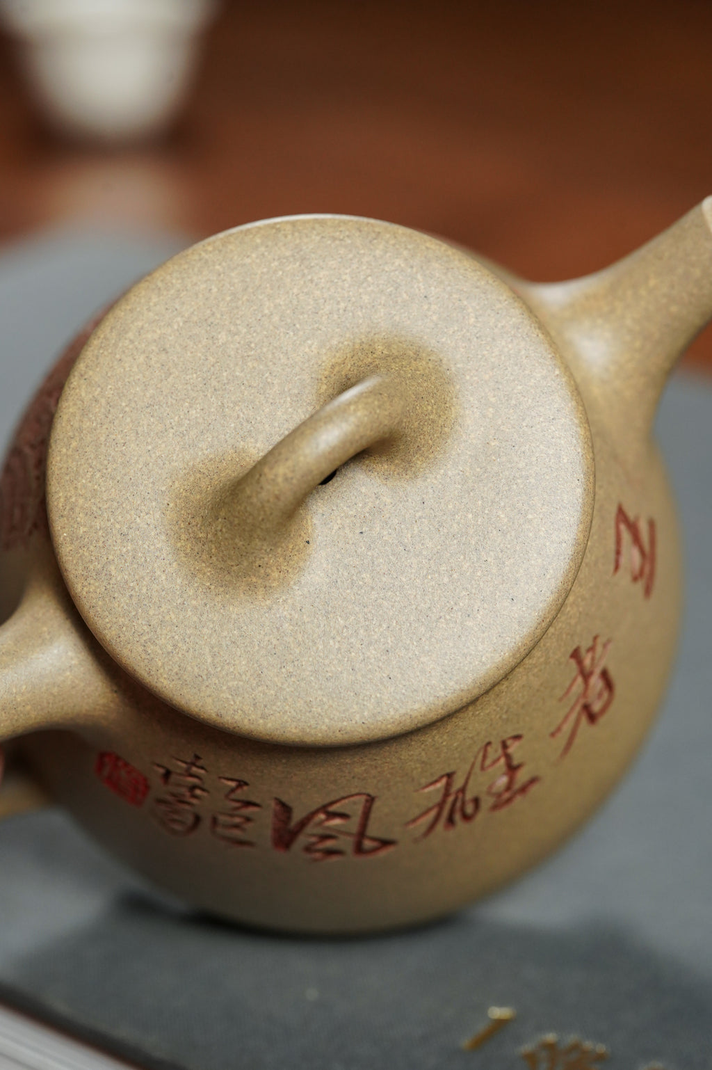 中华神刀·刻绘巅峰 杨喜雨大师陶刻巅峰臻品《高石瓢壶》原矿极品段泥·230cc