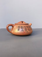 储立之大师｜中国陶瓷艺术终身成就奖获得者｜典藏重器【景舟石瓢壶】原矿优质·古玉金砂·420cc