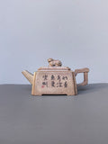 储立之大师｜中国陶瓷艺术终身成就奖获得者｜典藏重器【玉如意壶】原矿优质·蟹壳青·500cc