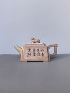 储立之大师｜中国陶瓷艺术终身成就奖获得者｜典藏重器【玉如意壶】原矿优质·蟹壳青·500cc