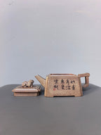 储立之大师｜中国陶瓷艺术终身成就奖获得者｜典藏重器【玉如意壶】原矿优质·蟹壳青·500cc