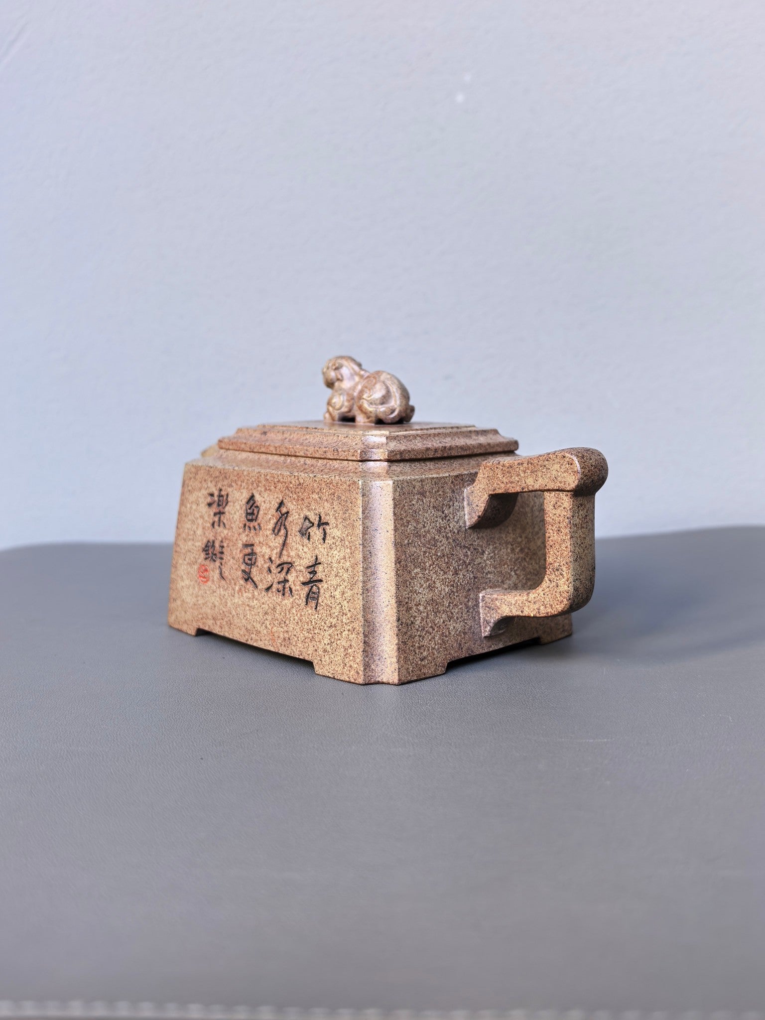 储立之大师｜中国陶瓷艺术终身成就奖获得者｜典藏重器【玉如意壶】原矿优质·蟹壳青·500cc