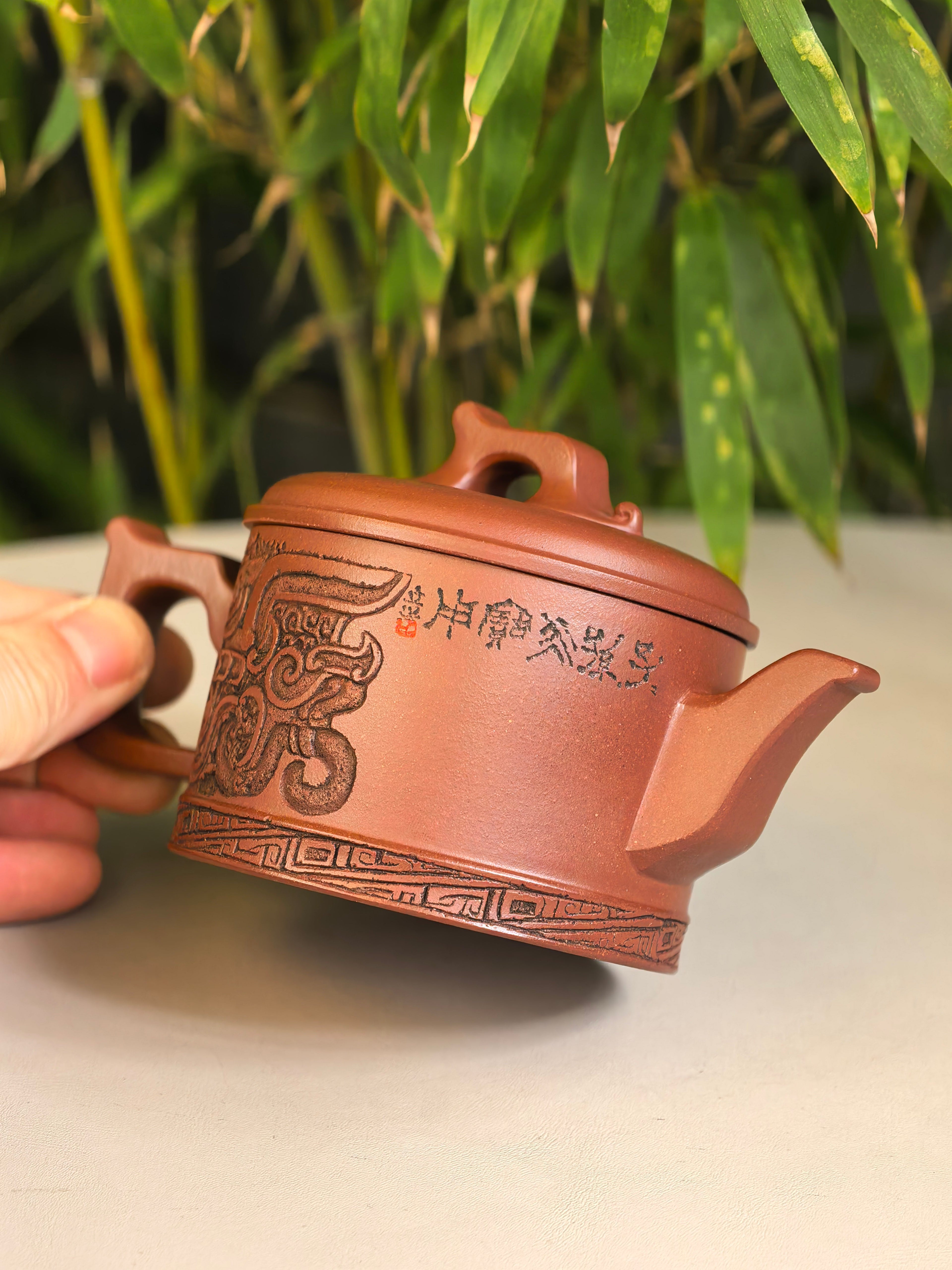 储立之大师｜中国陶瓷艺术终身成就奖获得者｜典藏重器【储氏八式——清泉壶】原矿极品龙血砂 220cc