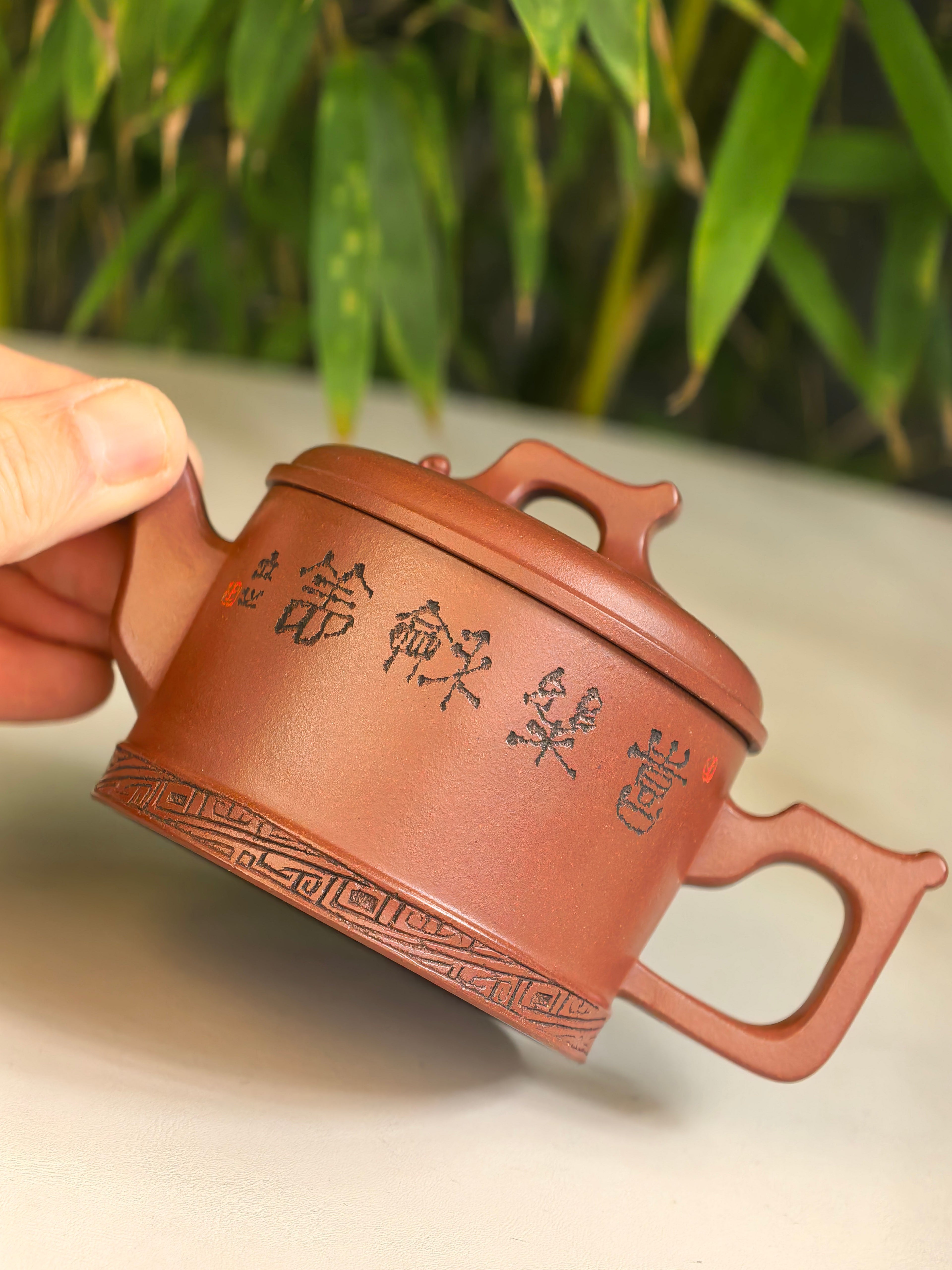 储立之大师｜中国陶瓷艺术终身成就奖获得者｜典藏重器【储氏八式——清泉壶】原矿极品龙血砂 220cc