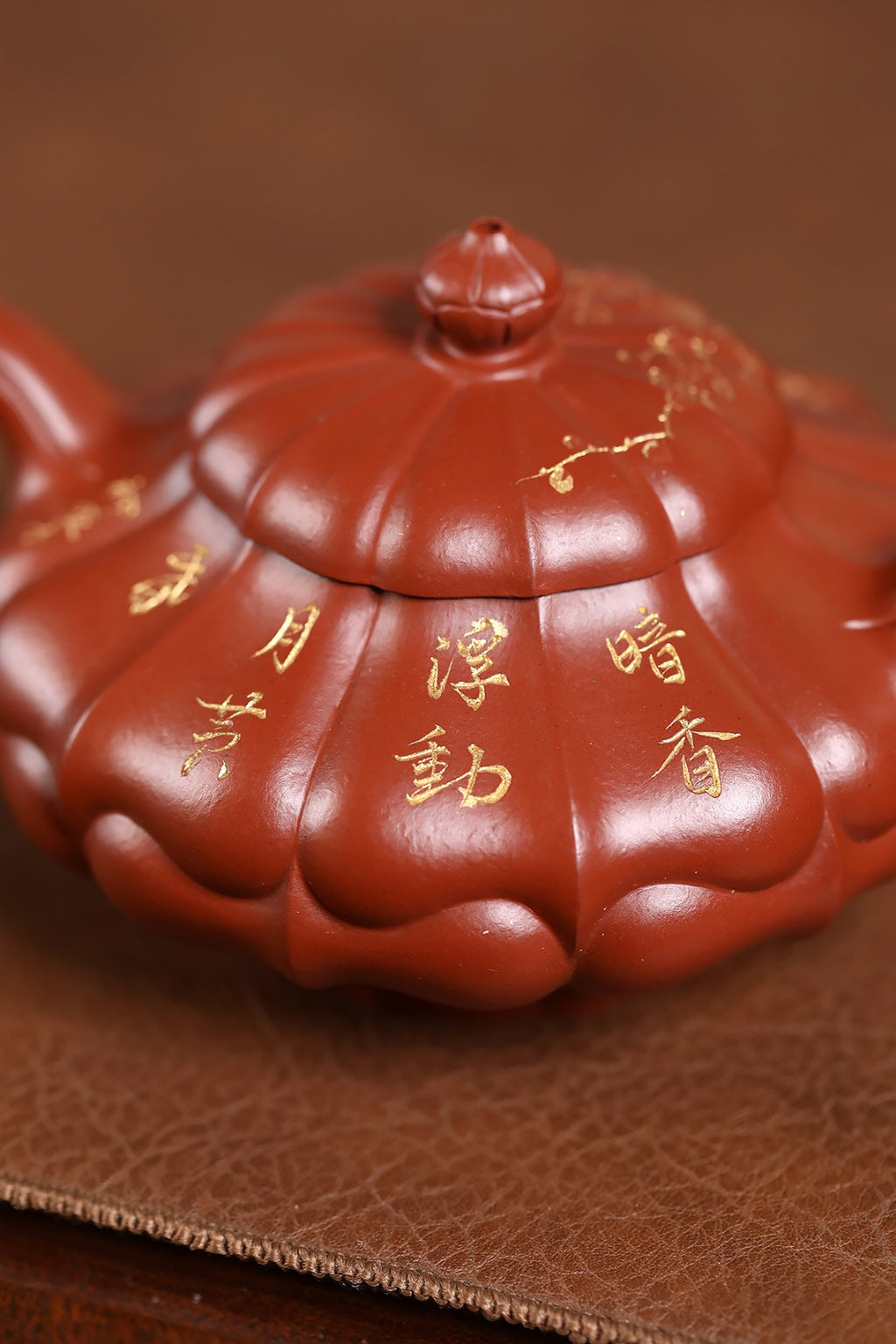 《合菱》（筋纹口） 徐孝奎 92岁紫砂元老 从业77年 原矿龙血大红袍 240cc
